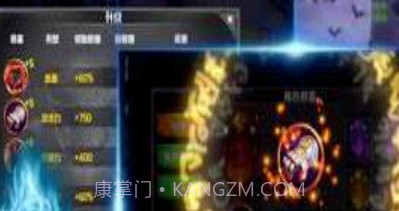 疾风英雄暗影猎人截图3