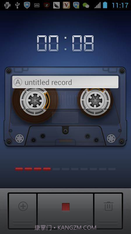 安卓录音机截图1 安卓录音机截图1