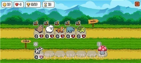 小动物自走棋中文版截图3 小动物自走棋中文版截图3