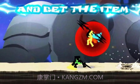 火柴人闪光全武器截图3