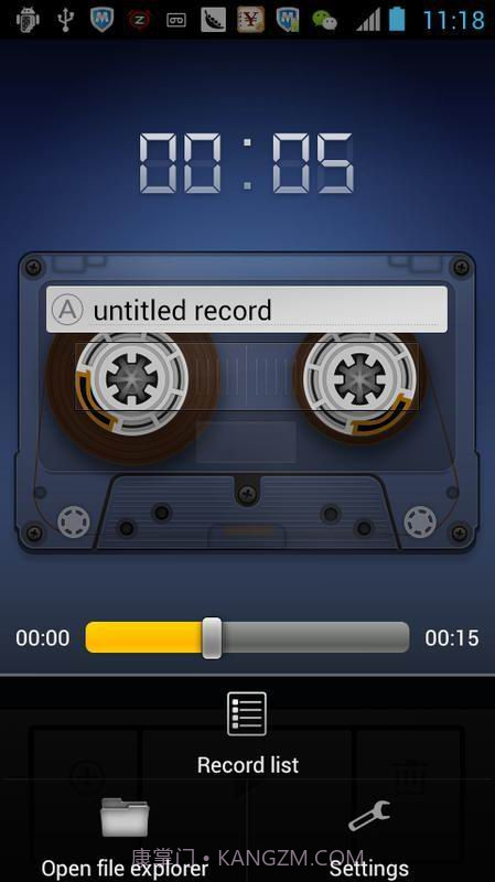 安卓录音机截图3 安卓录音机截图3