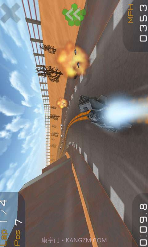 超音速飞行截图2 超音速飞行截图2