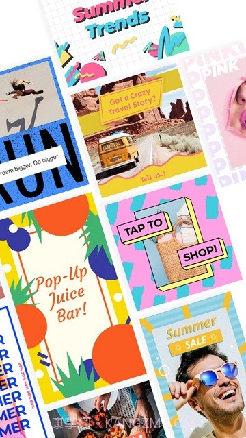 PosterBoost海报制作截图2