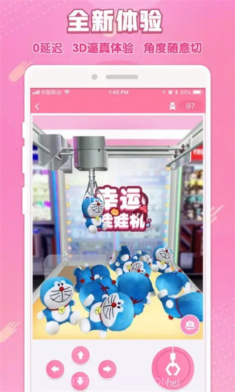 套娃玩具模拟器截图2 套娃玩具模拟器截图2