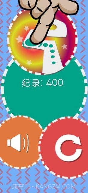 一定要逃跑截图4 一定要逃跑截图4