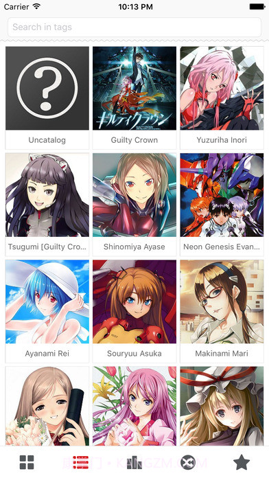 ACG Art(二次元主题APP)V4.1.1 绿色版截图4