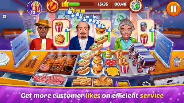 厨师城截图3 厨师城截图3