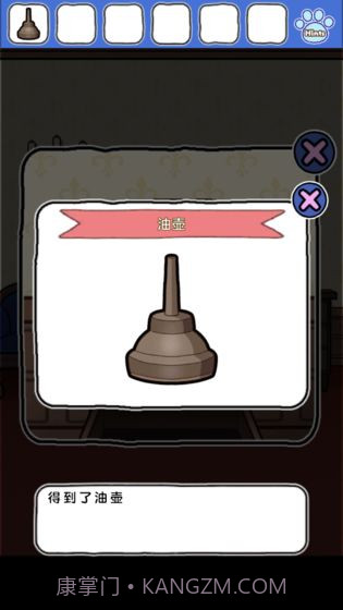 大白猫逃脱喵德瑞拉app截图5