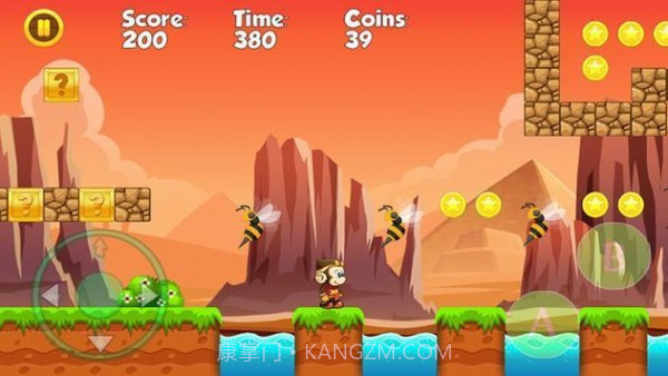 本吉猴子世界截图1