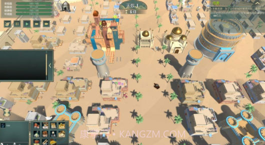 建造与征服截图1