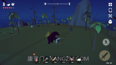 锈蚀记忆生存截图2 锈蚀记忆生存截图2