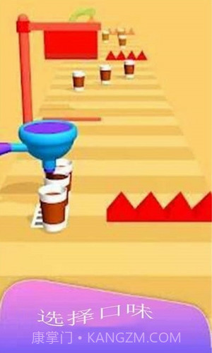 休闲餐厅截图3 休闲餐厅截图3