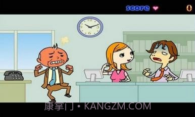 办公室偷吻截图1 办公室偷吻截图1