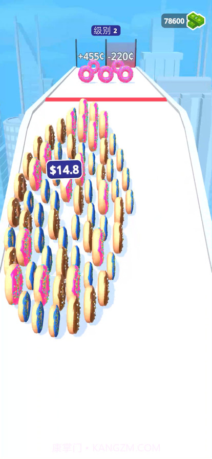 你能有多钱截图2