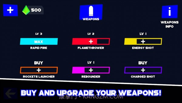 泛光灯射击截图1 泛光灯射击截图1