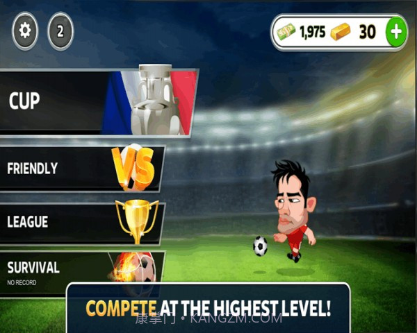 大牌足球2016欧洲杯完美版截图2 大牌足球2016欧洲杯完美版截图2