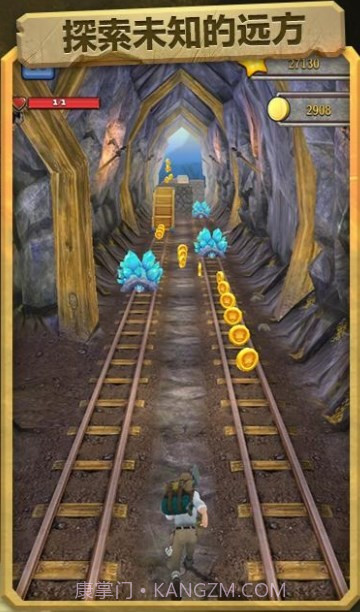 失落神庙无尽跑酷截图3