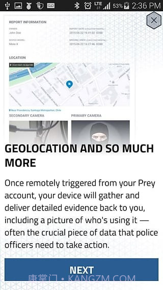 Prey手机防盗截图3