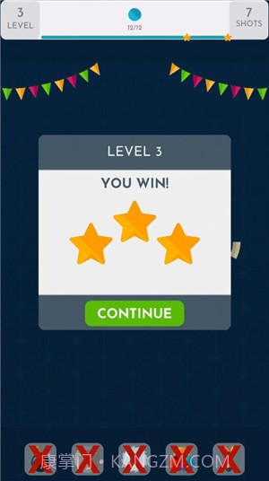 齿轮嘉年华截图1