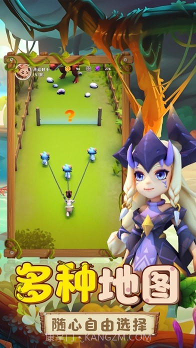 勇者养成记官网截图3