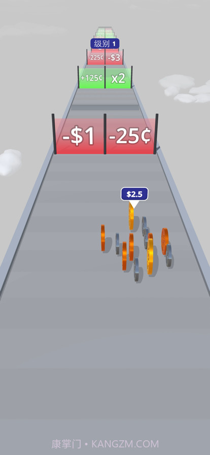 你能有多钱截图5