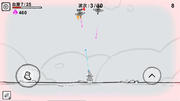 共同守卫者截图2