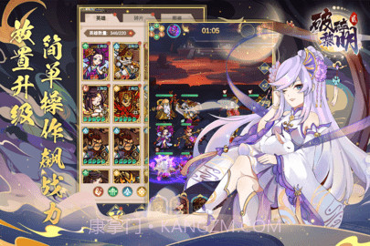 破碎黎明2单机版截图2 破碎黎明2单机版截图2