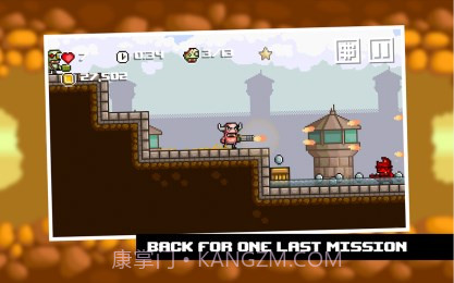 百变英雄3修改版截图3