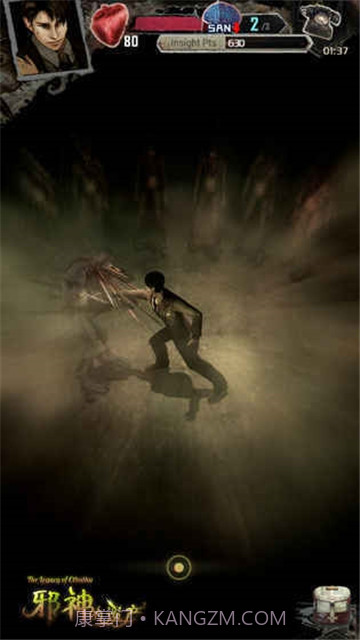 邪神的遗产游戏截图2 邪神的遗产游戏截图2