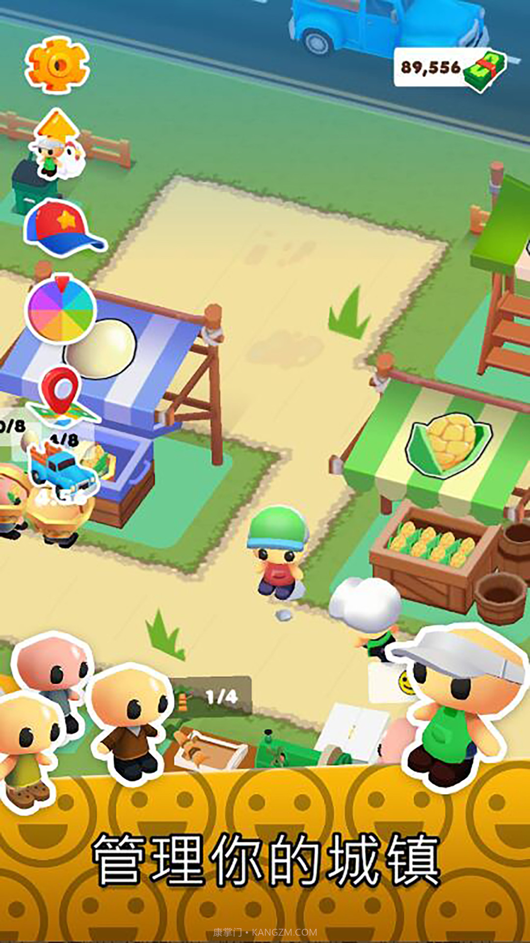 迷你卡通农场截图4 迷你卡通农场截图4