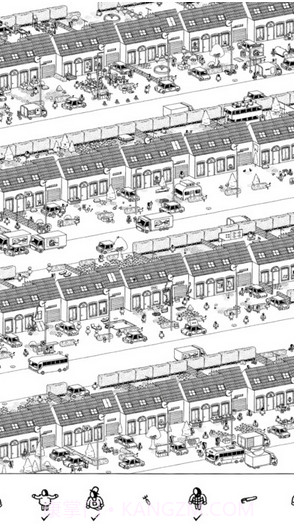 隐藏的人截图4 隐藏的人截图4