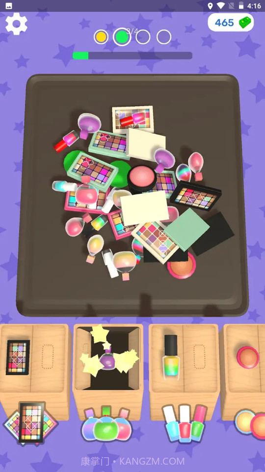 化妆品整理师安卓正版截图2