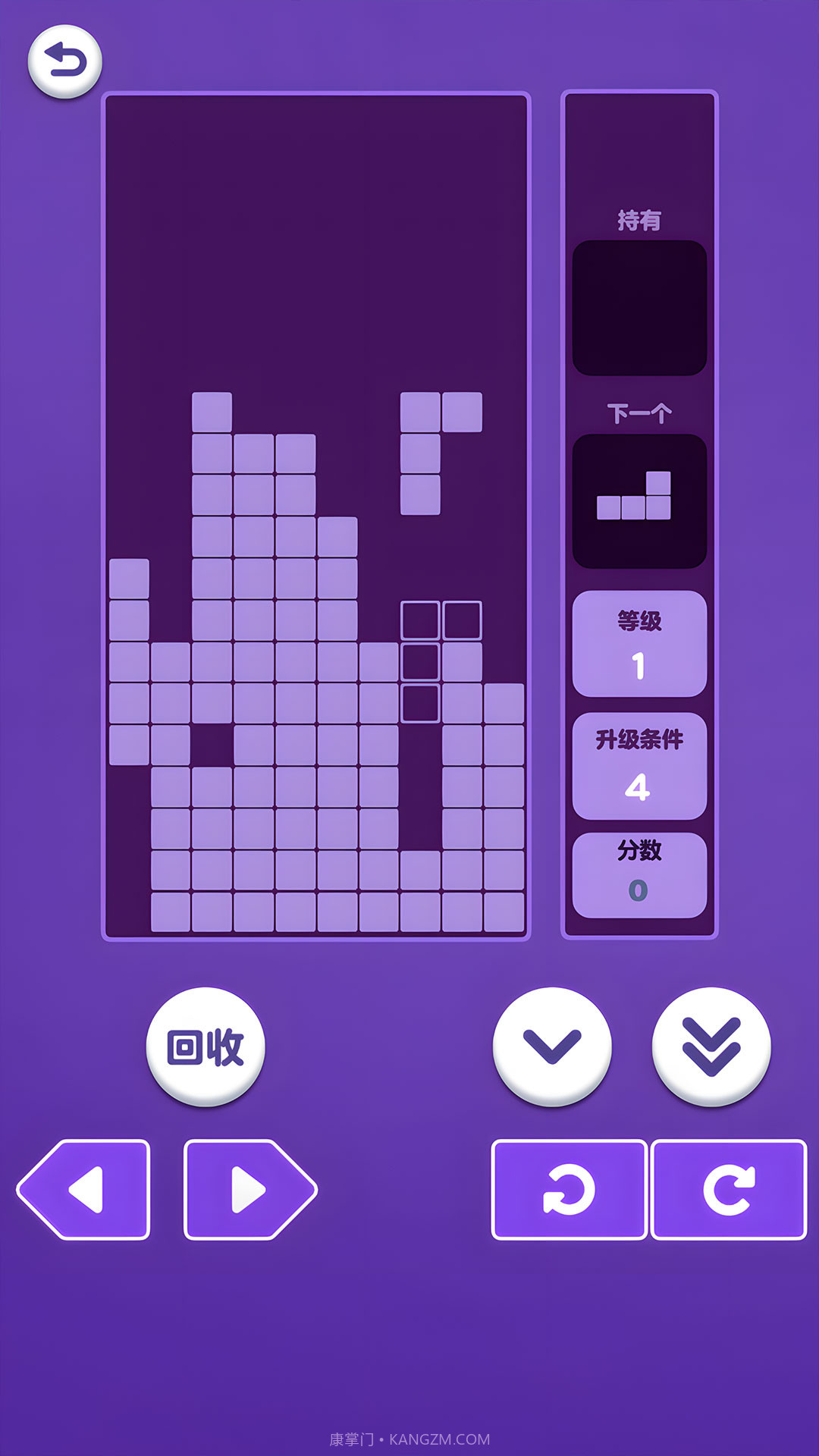 经典俄罗斯方块2截图2 经典俄罗斯方块2截图2