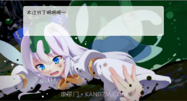 破碎的光之冠截图1