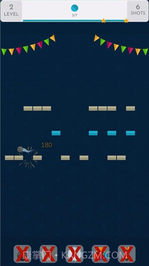 齿轮嘉年华截图3