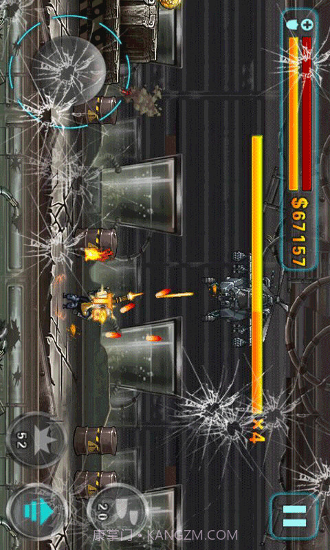 合金风暴截图1