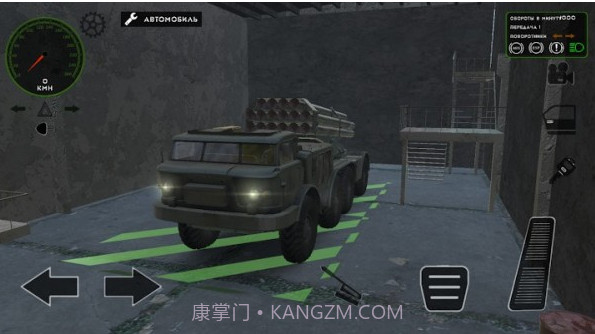 俄罗斯军用汽车模拟截图2 俄罗斯军用汽车模拟截图2