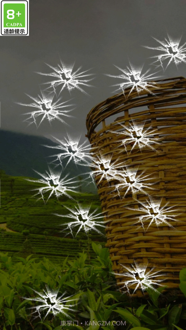 双人解压盒截图4