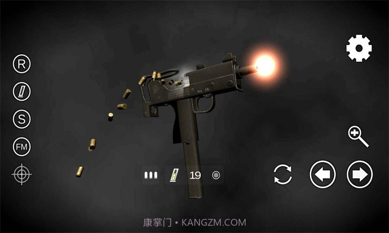 真实枪支模拟器3D截图2