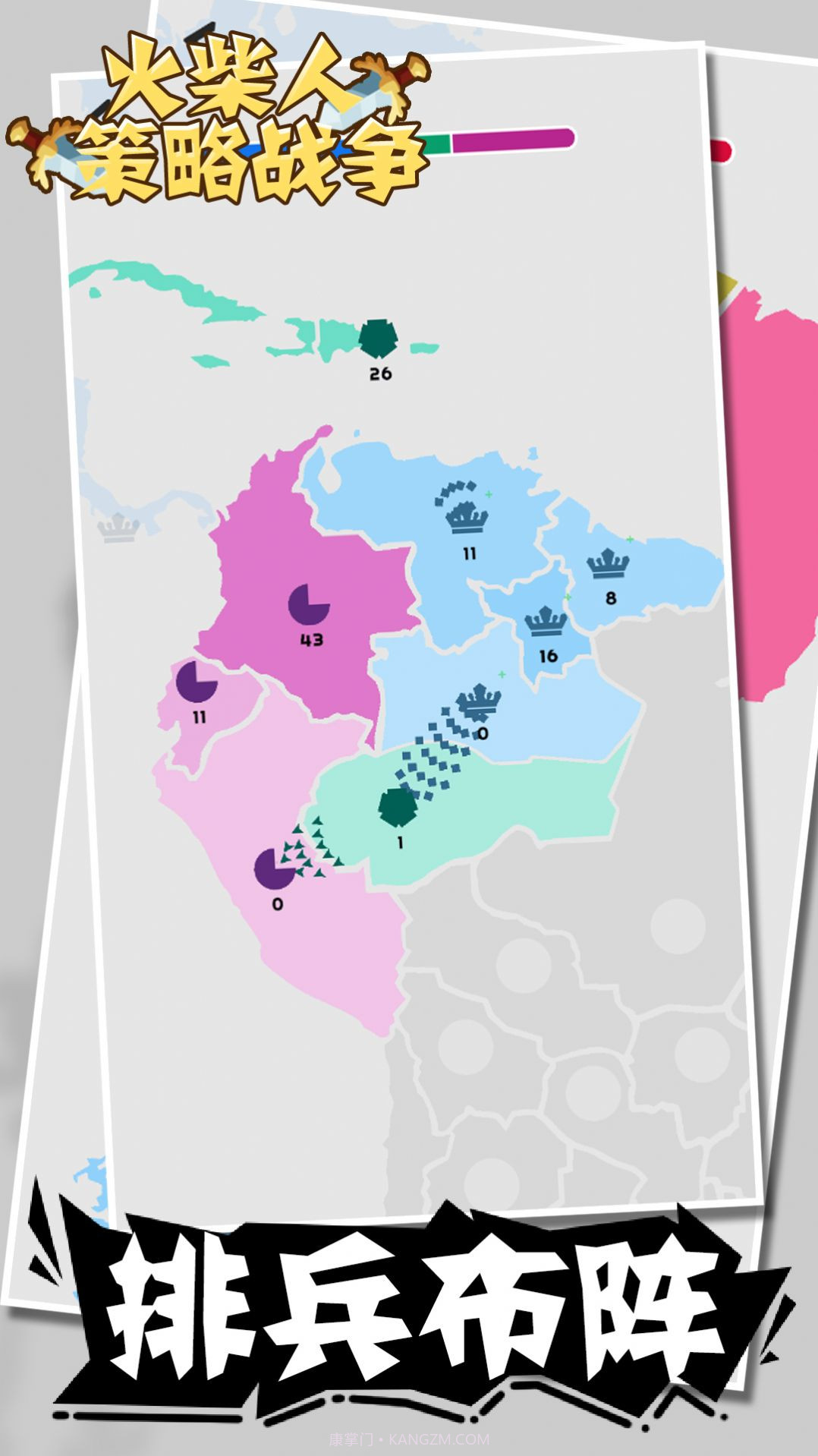 火柴人策略战争截图2 火柴人策略战争截图2
