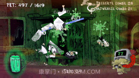 ZOMBIE HUNTER截图1