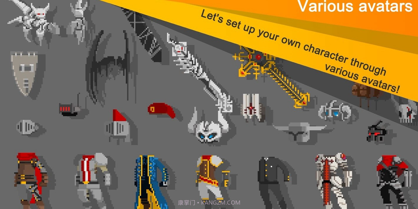 自我剑截图2 自我剑截图2