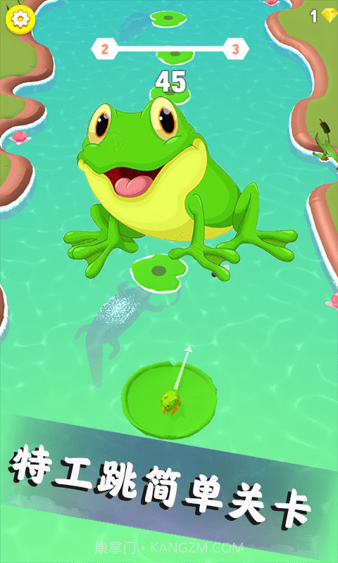 特工跳一跳截图5 特工跳一跳截图5