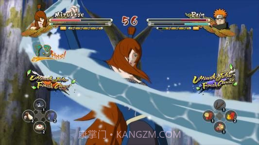 火影忍者终极风暴4:博人之路截图3