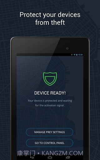 Prey手机防盗截图2