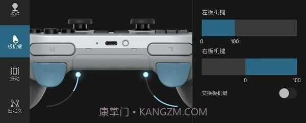 八位堂精英截图3