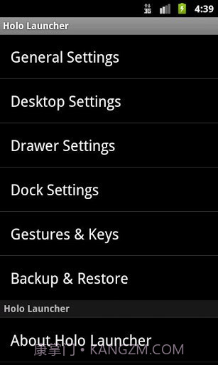 Holo Launcher截图1 Holo Launcher截图1