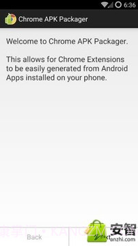 APK谷歌浏览器转换器截图1 APK谷歌浏览器转换器截图1