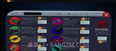 那男人是谁截图3