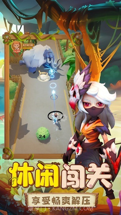 勇者养成记无限珍珠截图2